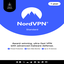 NordVPN Standard - 1 Month - 10 Devices